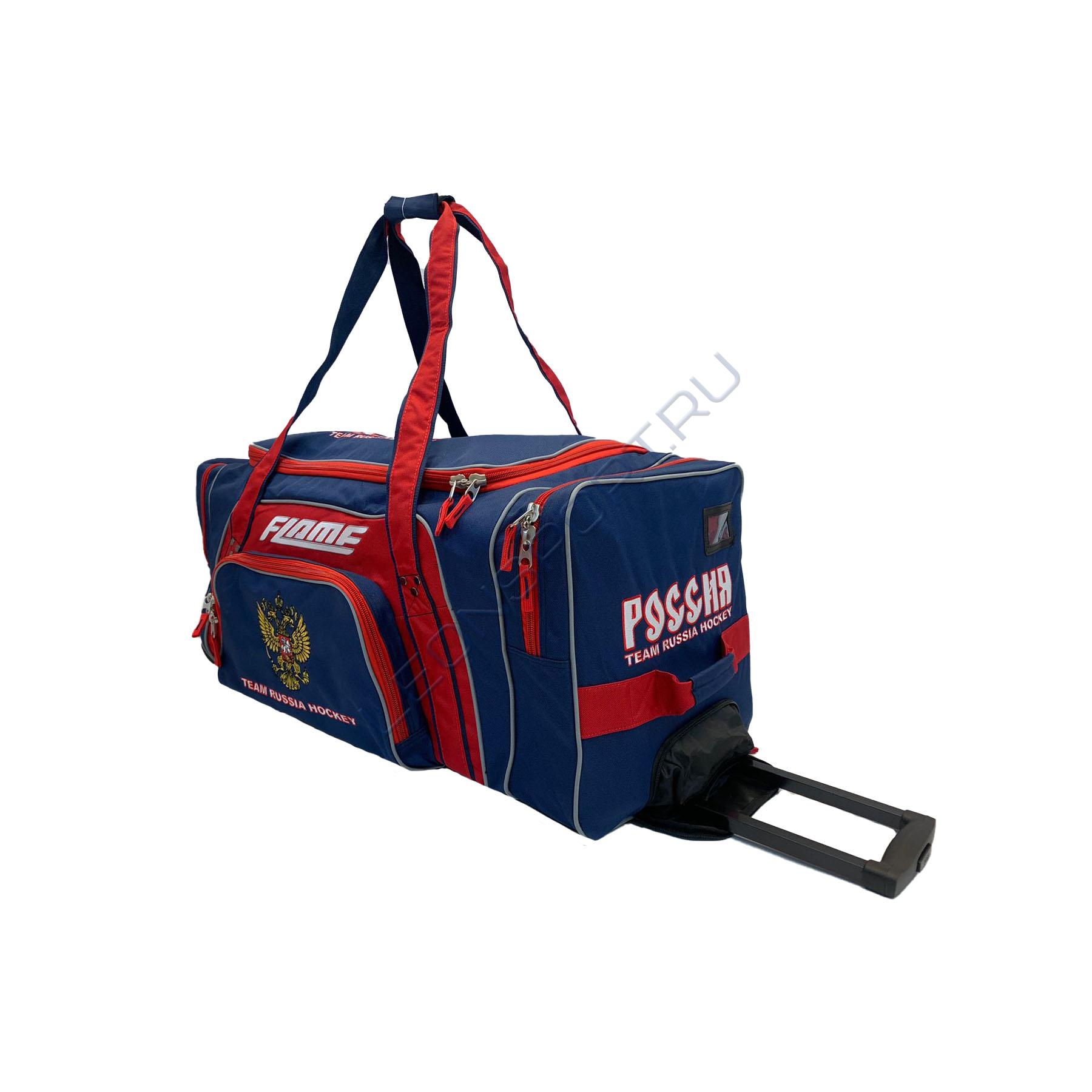 Сумка хоккейная на колесах FLAME F16 RUSSIA 32" YTH 